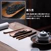 SAMZO 1 Piece Tea Clip, Tea Spoon, Made of Bamboo, Japanese Tea Ceremony, Chinese Tea Ceremony, Tea Culture, Tea Utensils Set, Tea Utensils, Chinese
