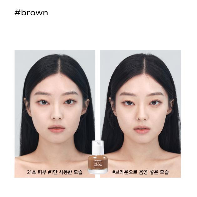 Glowishere Дышащий бальзам от прыщей 30 мл, 3 цвета