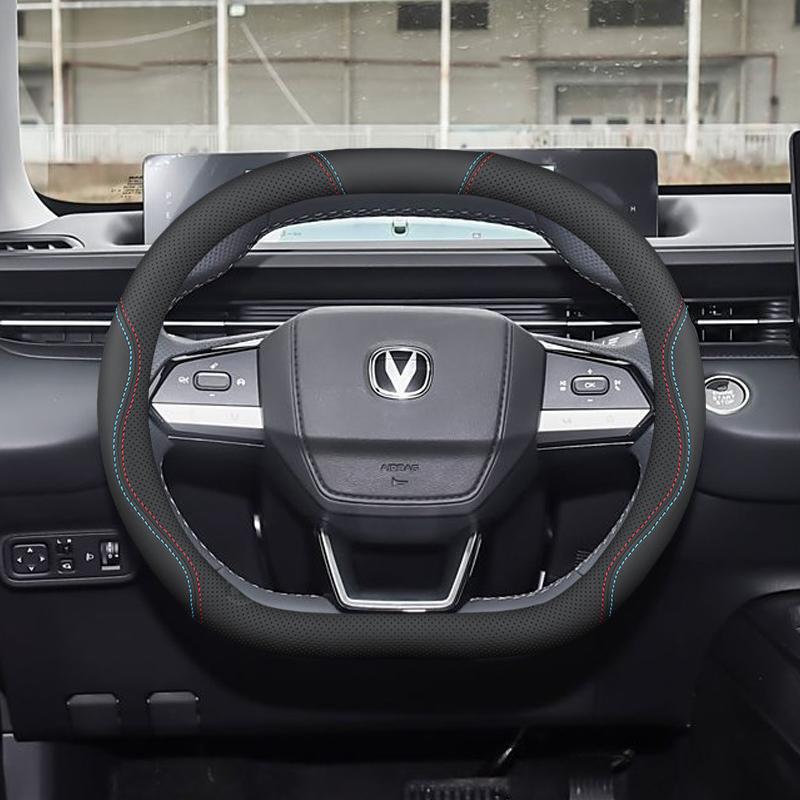 Чехол на руль Changan Qiyuan Q05 - Противоскользящий, Без запаха, Без шитья, Модификация интерьера для модели 25