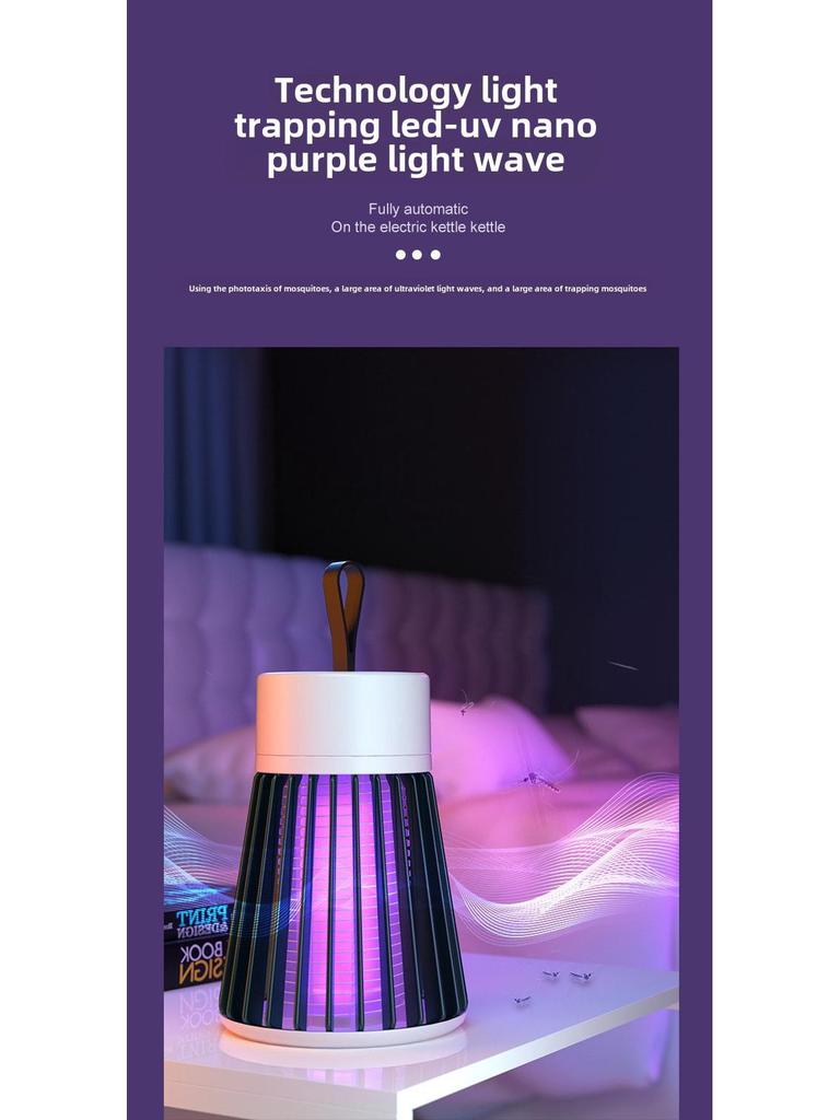 USB Rechargeable Portable Mosquito Killer Lamp for Home & Outdoor Use
