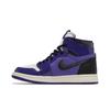 Женские Air Jordan 1 Zoom Comfort Court Purple Patent CT0979-505