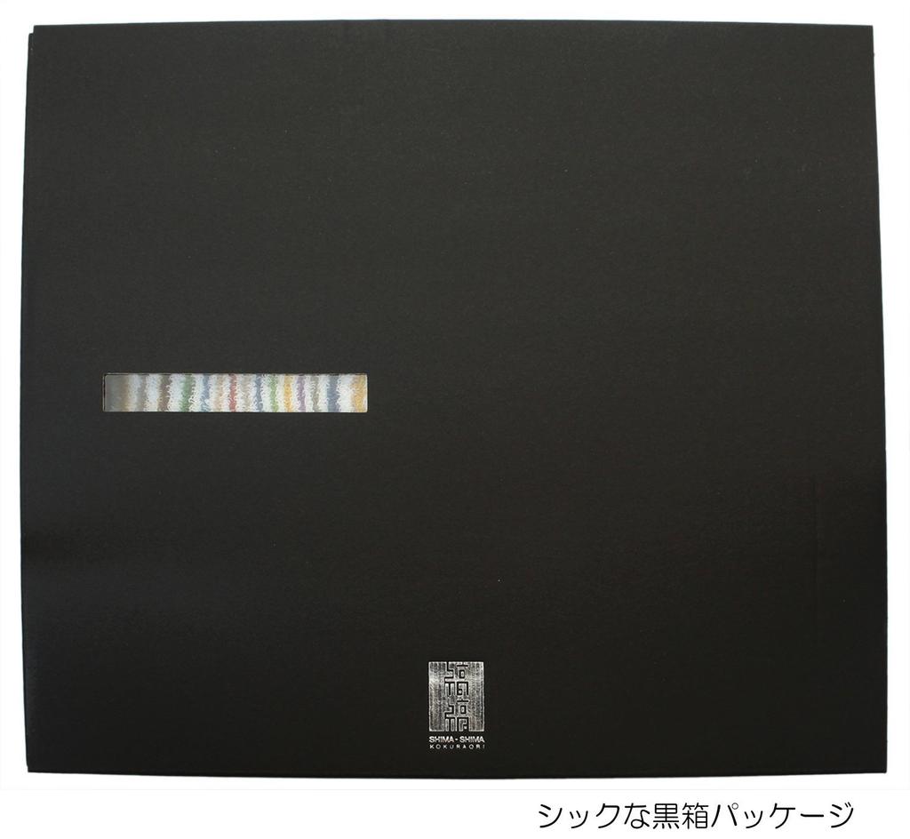 Полотенце Имабари Банное Полосатые Полосы x Золотой 06 Белый Мультиколор x Белое Дождевое Полотенце, Жемчуг,