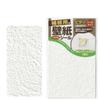 Wallpaper Repair Sticker Type That Just Sticks Wallpaper Repair Sticker 1 Sheet Wallpaper Scratch Cover 8cm X 14cm On! (B Pattern)