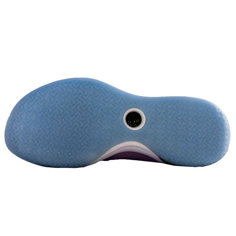 Баскетбольные кроссовки Li Ning Yu Shuai 15 Splicing, износостойкие, нескользящие, среднего размера, мужские, светло-фиолетовые, ABAR043-13