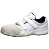 Midori Anzen Professional Sneakers for Bending Work White 29cm Protective Sneakers Class A TS-115N TS-115N-W-29.0 (JSAA Certification)