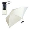 2025 Sun Umbrella Expands Blackout Back Protect Parasol Tiny Off X Light Gray Blackout UV Protection Sunny and Rainy Folding Umbrella for Commuting To