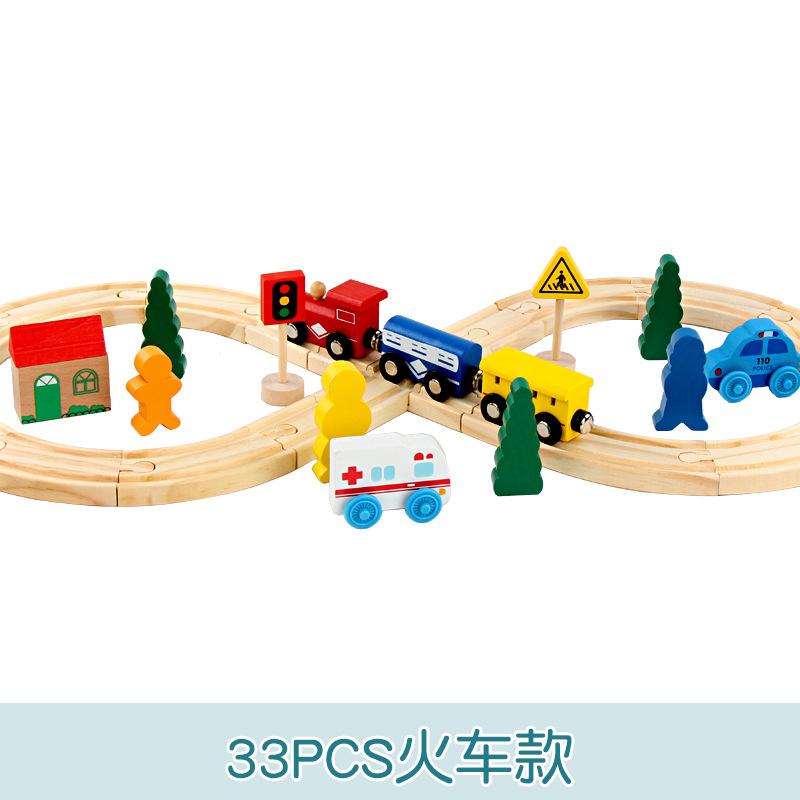 Wooden Electric Magnetic Train Track Set Educational Power Patchwork Parent-Child Interactive Kindergarten Early Education Toys