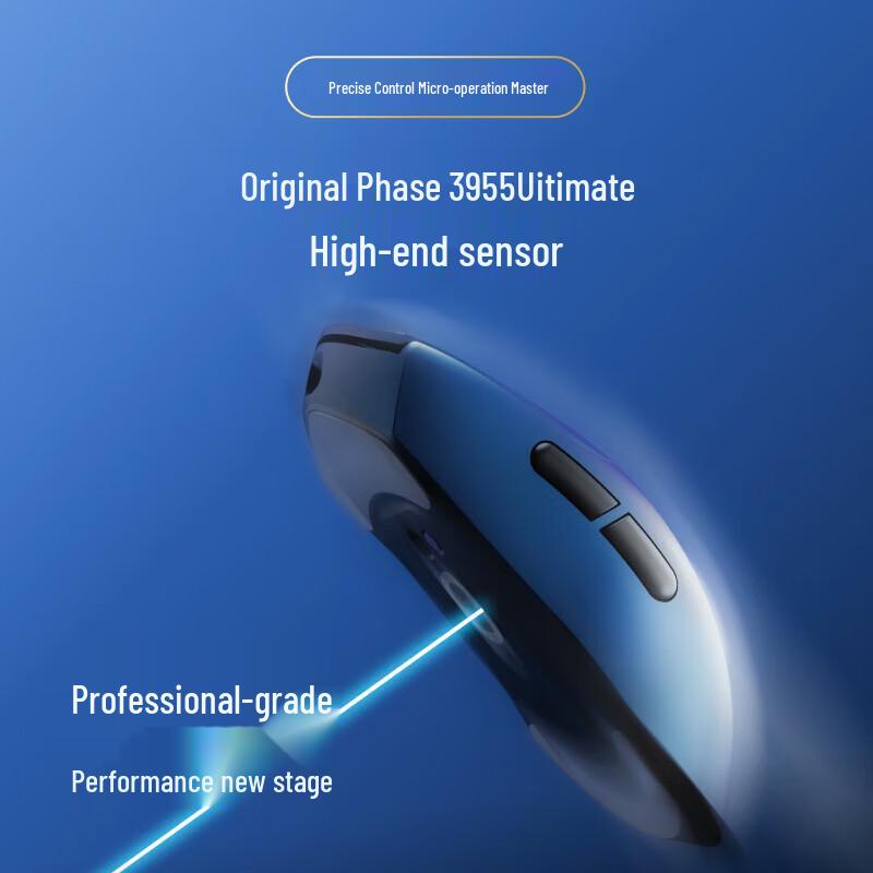 Rapoo VT7MAX Master Edition V2 Wireless Gaming Mouse