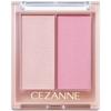 C Sanne CosmetiCs faCe Glow Color 03 romanCe Glow C Sanne CosmetiCs