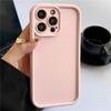 Мягкий ТПУ чехол конфетного цвета для iPhone 17 Air 16 14 15 Pro Plus 13 12 11 Pro Max 16e XR XS Противоударный силиконовый чехол для телефона Fundas