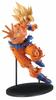 SCultures BIG Modeling Tenkaichi Budokai 5 -Together- Part 1 Son Goku Dragon Ball Approx. 22cm Figure