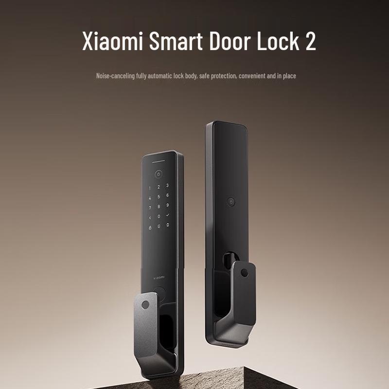 Полностью автоматический умный дверной замок Xiaomi MI 2