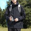 Куртка унисекс Chutang Urban Outdoor