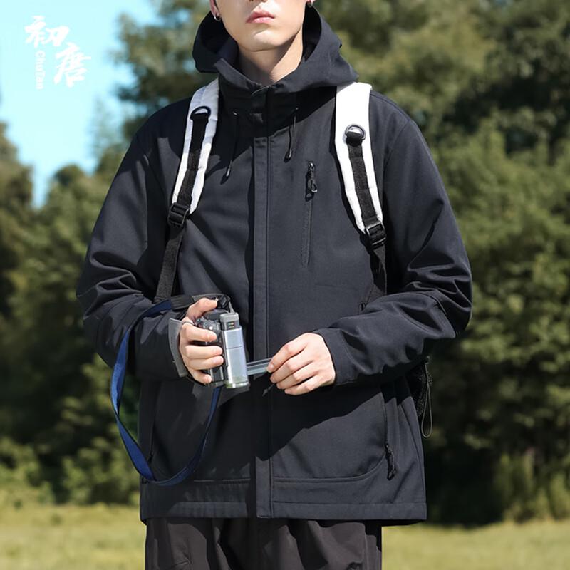 Куртка унисекс Chutang Urban Outdoor