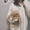 Очаровательная сумка-тоут с кроликом, рюкзак с кроликом, сумка через плечо для повседневных приключений