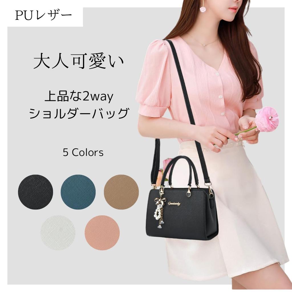 [ДЕЛИТЕСЬ ПРЕДМЕТАМИ] Женская сумка, Идеально подходит для повседневного использования, Сумка-кроссбоди на плечо 2-в-1, Милая и стильная, Искусственная кожа (розовый)