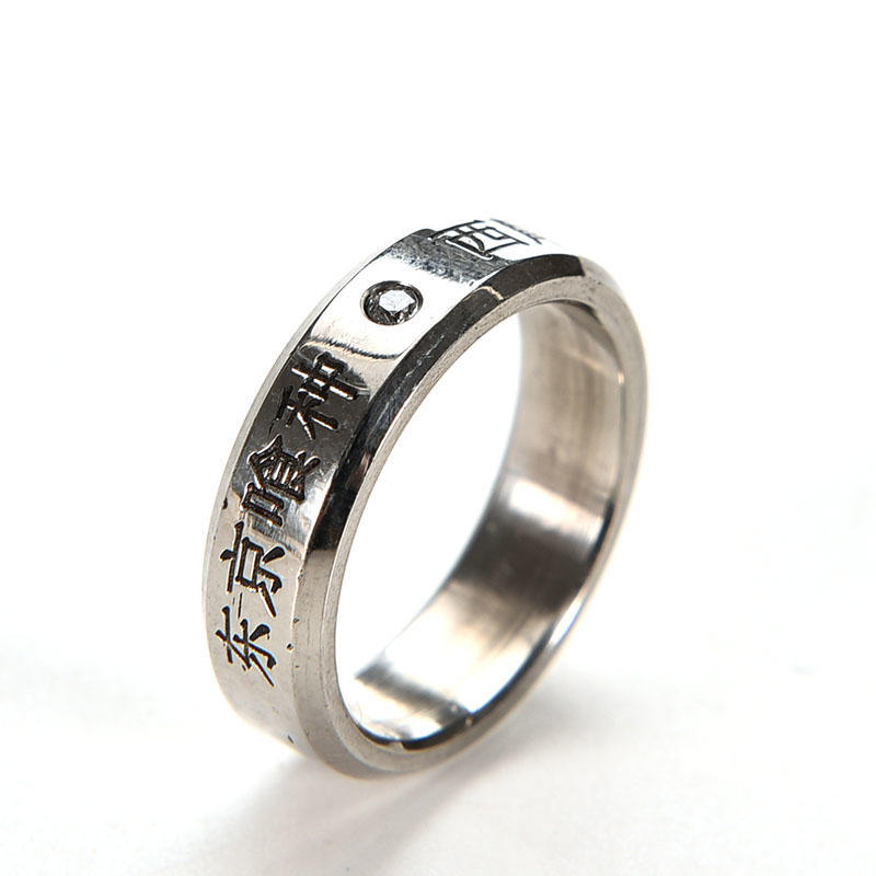 1 шт. Косплей Аниме ДЛЯ Токийского Гуля Кен Канеки Кольцо из титановой стали Кольца Честность KTJ