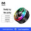 MEMO CX15: AI-Controlled Magnetic Wireless Phone Cooler with Dual-Use, Colorful Version & Light Toggle
