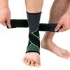 Achilles Tendon Retainer Black Fixed Ankle Ankle Support Ankle Brace Foot Protection Foot Guard