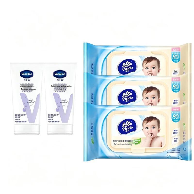 Vaseline Набор: Интенсивно ухаживающий крем для рук и влажные салфетки Vinda Baby