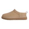 Классические женские кроссовки Micro Sand Tan 1173891-SAN