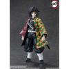 Demon Slayer  Kimetsu No Yaiba S.h.figuarts Giyu Tomioka