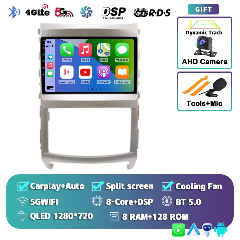 Android 14 для Hyundai Veracruz ix55 2006 2007 2008 -2015 Автомобильный мультимедийный DVD-плеер Автомобильное радио DSP Carplay WIFI 4G Навигация GPS