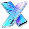 Чехол - Phonillico® - Huawei P30 LITE - Мягкий силикон - Ультратонкий - Прозрачный