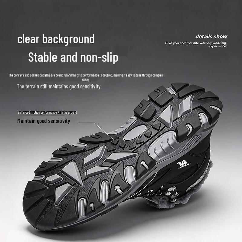 Men's Fleece-Lined Non-Slip Outdoor Snow Boots