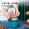 Мини-рисоварка автоматическая бытовая кухонная электрическая машина для приготовления пищи на 1-2 персоны подогреватель пищи пароварка 1.2л маленькая рисоварка