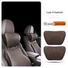 Подушка для подголовника и поясничной поддержки Tesla для Model 3/Y/X/S