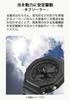 Tough Solar Черный [Casio] G-Shock G-5600UE-1JF Мужские часы,