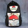 Прочный полиэстеровый рюкзак Pokemon высотой 19 дюймов, регулируемые плечевые лямки