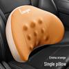 Подушка для поясничной поддержки подголовника автомобиля из пеноматериала с эффектом памяти - Подушка для спины и шеи для автомобиля