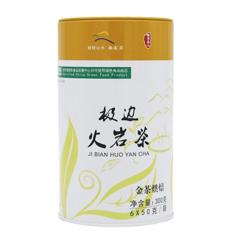 HUO YAN CHA JIN CHA Жареный Юньнаньский Органический Высокогорный Улун 300 г Коробка