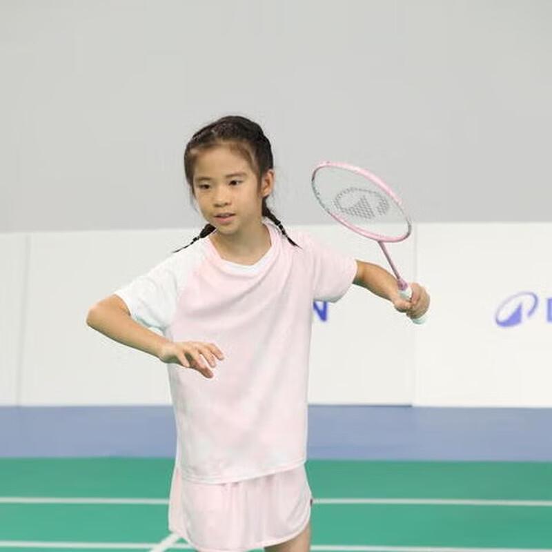 Decathlon BR190 Kids' Aluminum Badminton Racket