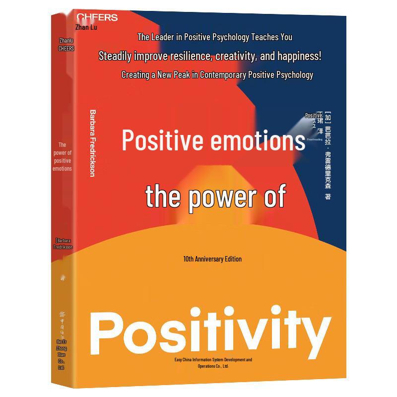 The Power of Positive Emotions