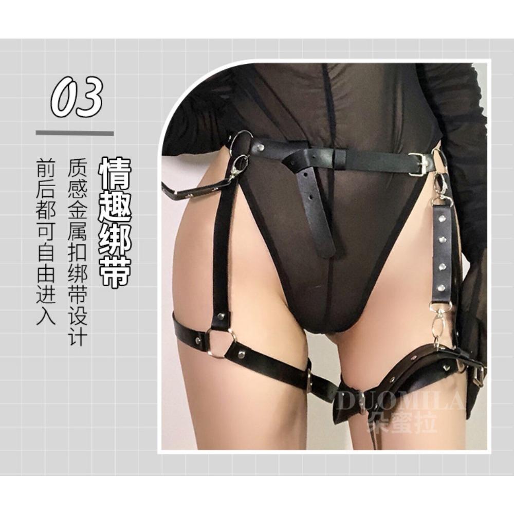 Domila европейское и американское новое сексуальное нижнее белье сексуальное сетчатое цельное перспективное длиннорукавное многокомпонентное сексуальное оптовое белье