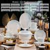 Фарфоровый столовый сервиз Jingdezhen с подглазурной росписью, 60 предметов