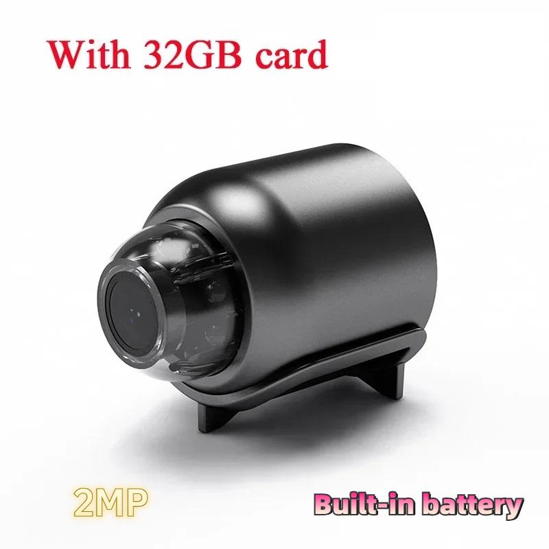 HD инфракрасная камера ночного видения Домашняя беспроводная камера Wi-Fi Мини-камера наблюдения