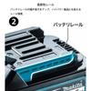 Комплект источника питания Makita XGT6 A-72039