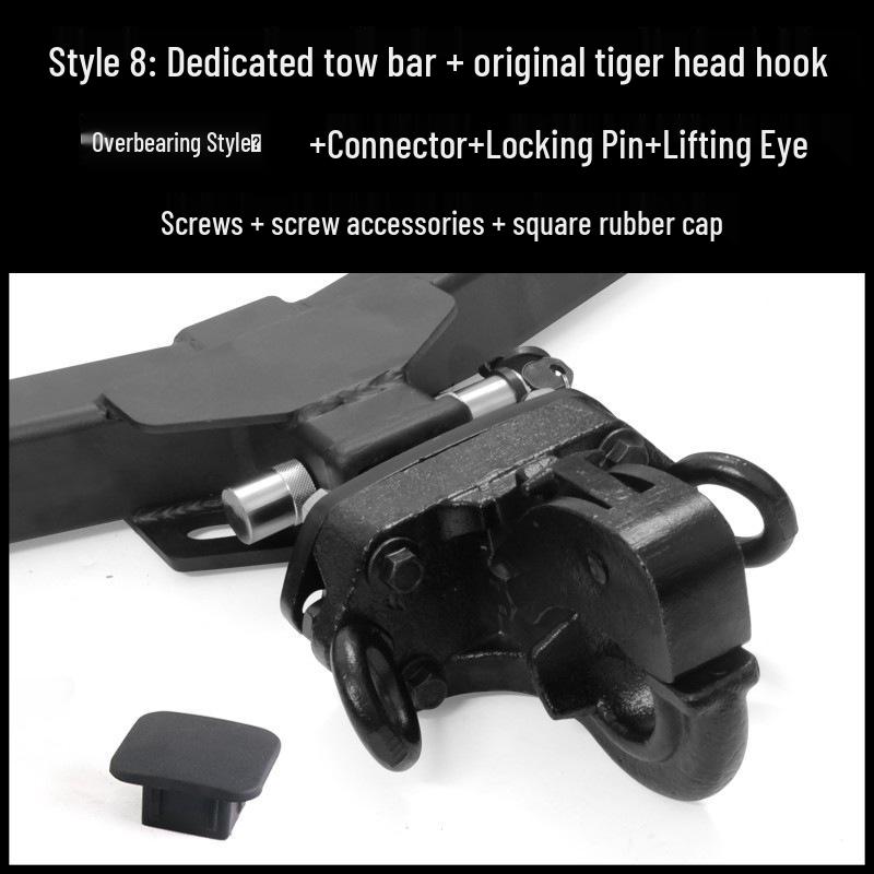 Совместимые буксировочные крюки и буксировочный фаркоп для моделей Roewe RX5, RX8 и W5 (Задний)