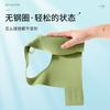 Traceless underwear, women's small breasts gather and show a large upper support, secondary breasts, anti-sagging fixed cup, adjustment type,bra cover