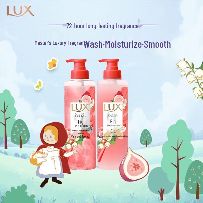 LUX Fig & Lily-of-the-Valley Shampoo & Freesia Body Wash Set