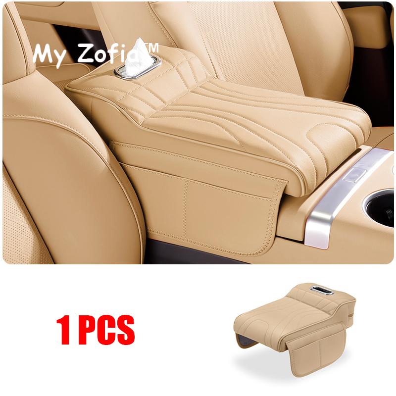 Для JETOUR T2 Shanhai T2 2024 2025 2026 Автомобильный Подлокотник Увеличитель Высоты Кожаный Защитный Чехол Сумка для Хранения Автоаксессуары