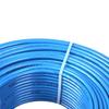 Qifan BVR 16mm² Copper Flexible Electrical Wire