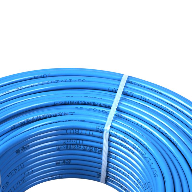 Qifan BVR 16mm² Copper Flexible Electrical Wire