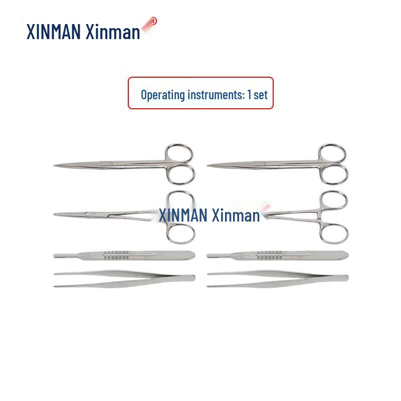XINMAN Advanced Surgical Skills Training Combination Model