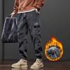 Winter Men's Fleece Jogging Pants Warm Thick Corduroy Cargo Trousers Fashion Korean Casual Harem Sweatpants Streetwear Black