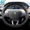 Автомобильный чехол на руль из углеродного волокна + кожа для Peugeot 208 2012 ~ 2018 Peugeot 308 2014 ~ 2008 2013 ~ 2018 Автоаксессуары